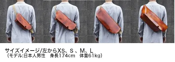 メッセンジャーバッグ (M)/LS-BROWN